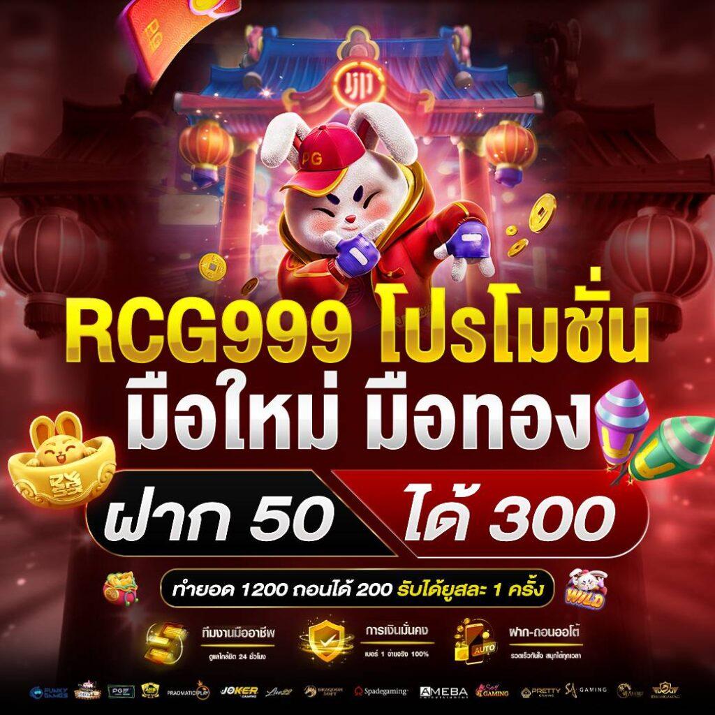 เว็บคาสิโน บอลสดล่าสุด เกมเดิมพันครบวงจร เล่นง่าย จ่ายจริง
