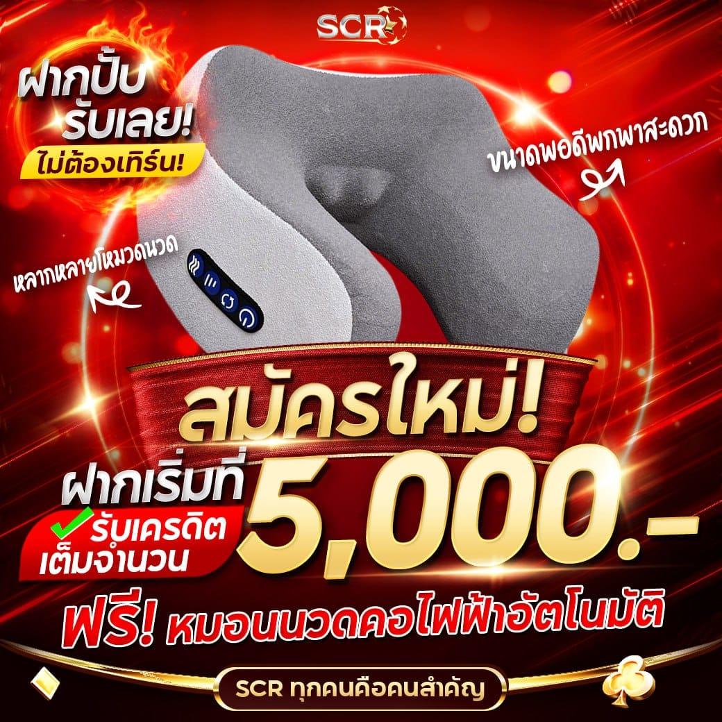 เว็บดูบอล 7m รวมข่าวสด ข่าวกีฬาไลฟ์สด สดก่อนใคร