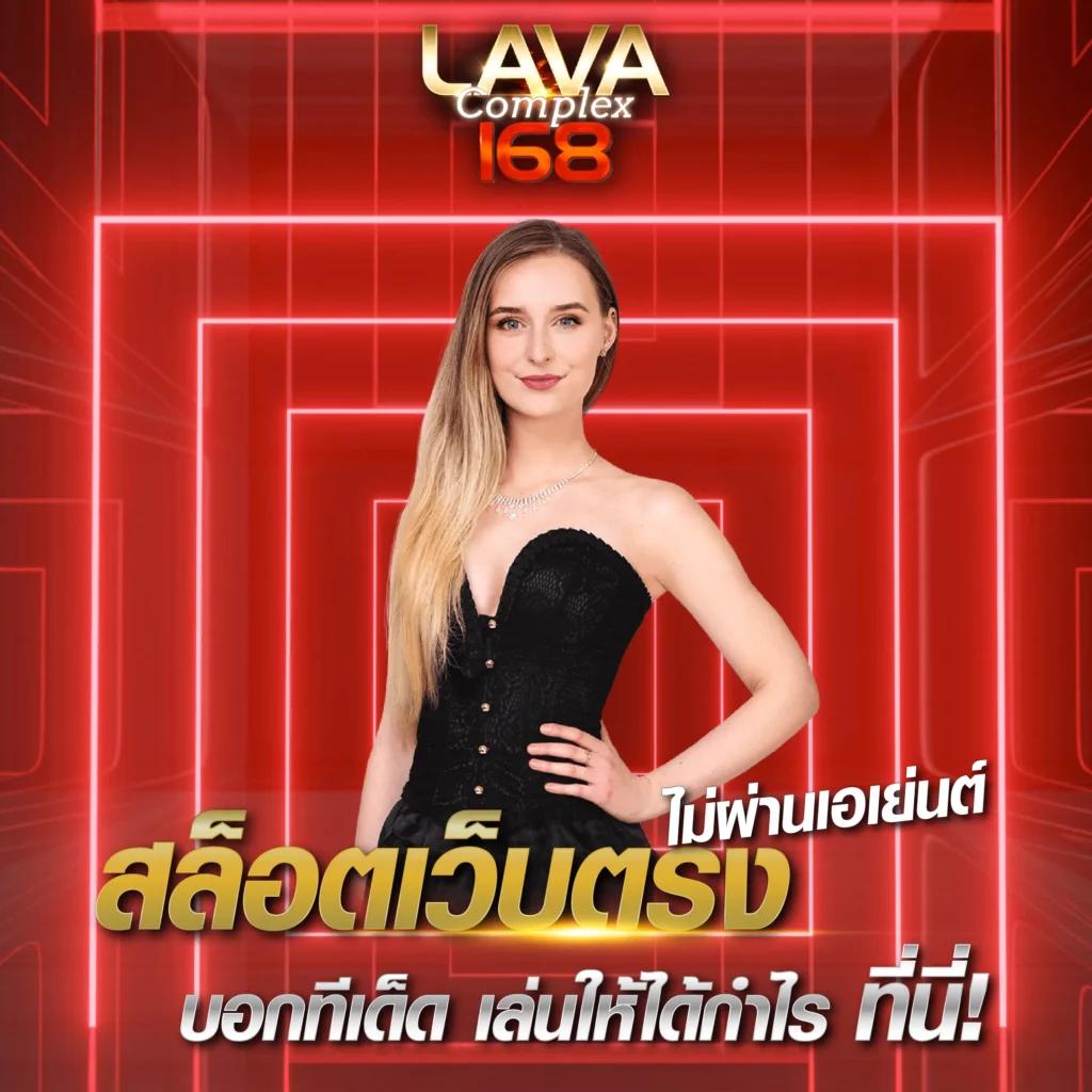เว็บตรง PG Slot เติมเต็มความสนุก พร้อมโปรโมชั่นสุดฮิต ตลอด 24 ชม.