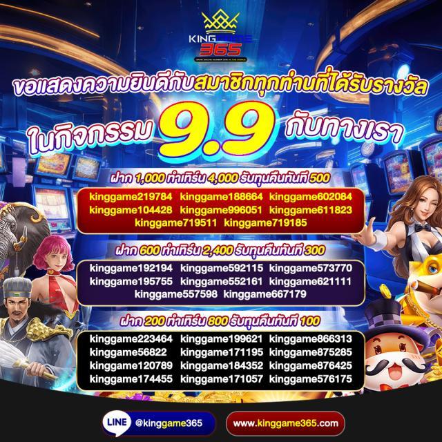 เว็บตรงสล็อตฝากถอนไม่มีขั้นต่ํา 1 บาทก็ถอนได้ เปิดทางฝากไม่มีขั้นต่ำ รับเงินง่ายทันใจ