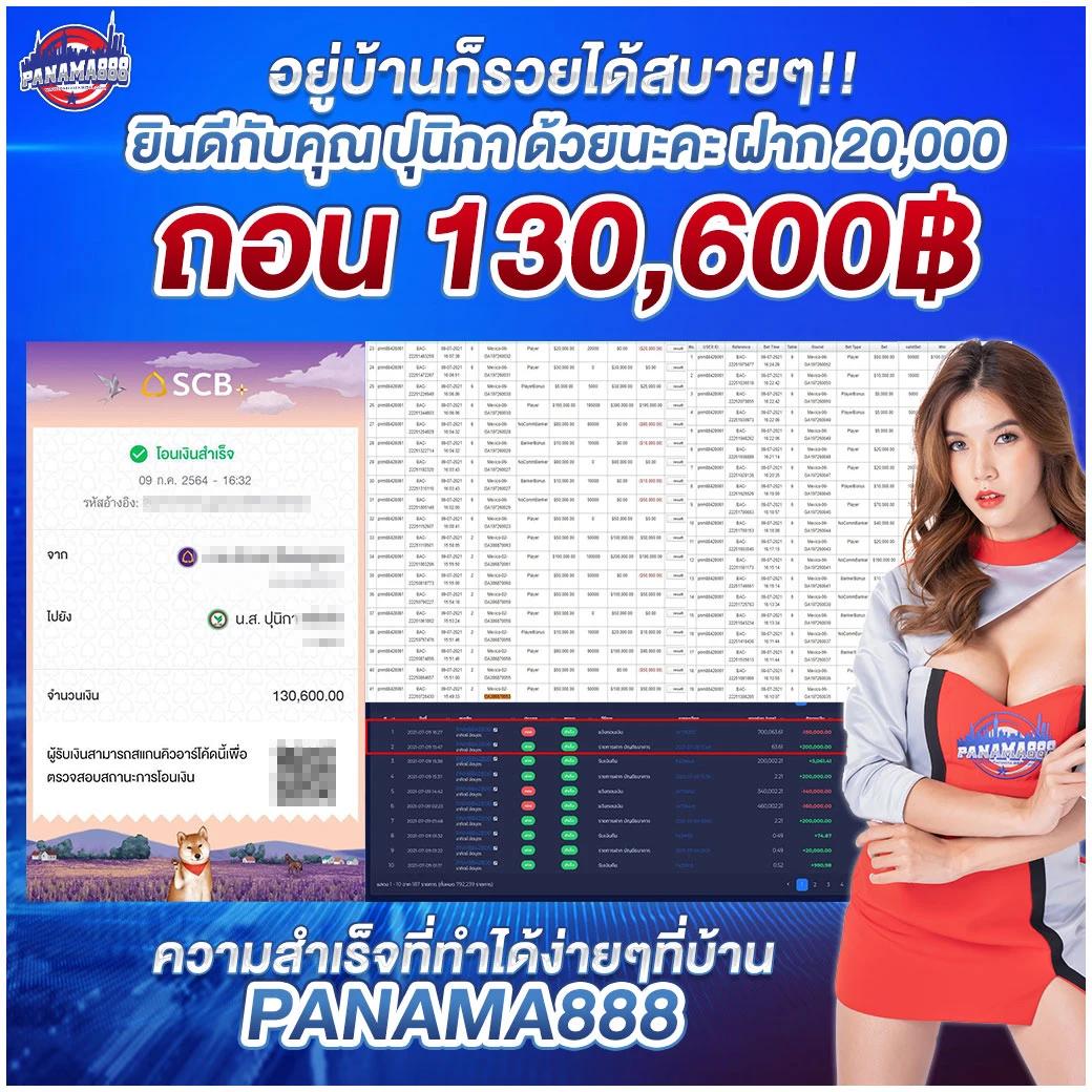 เว็บต่างประเทศ คาสิโนออนไลน์มาตรฐานระดับโลก เว็บแจกเครดิตฟรี2024