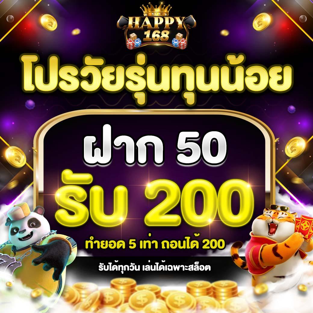 เว็บทดลอง คาสิโนแห่งใหม่ อัปเดตเกมล่าสุด เหนือระดับการลงทุน