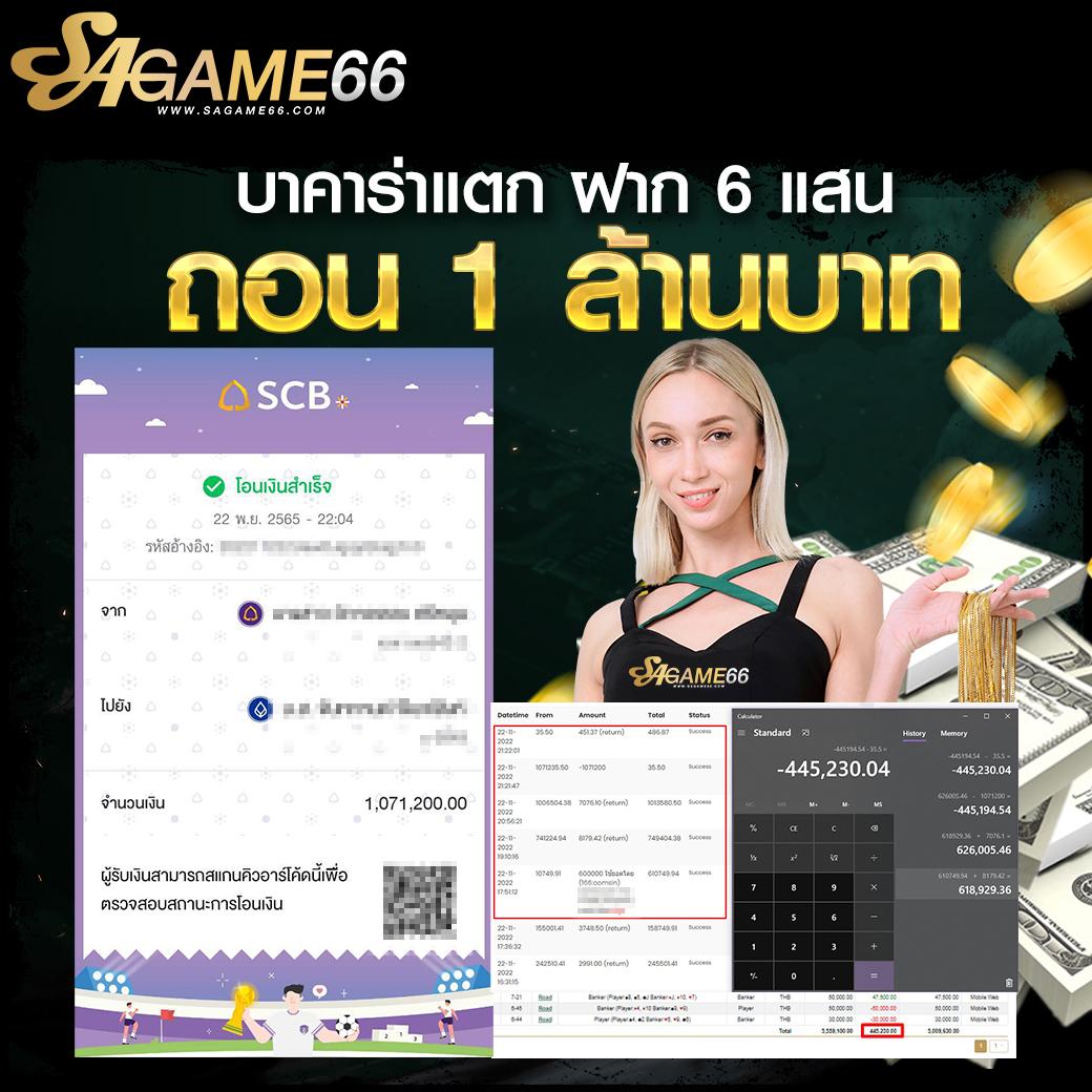 เว็บทําเทิร์น10รับ100 รับโปรโมชั่นสุดคุ้มทุกวันสล็อตออนไลน์