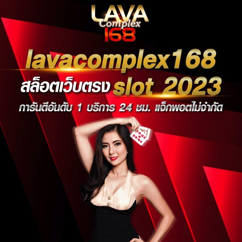 เว็บบอลยูฟ่า เว็บไซต์แทงบอลอันดับหนึ่ง มั่นใจในอัตราจ่ายสูง