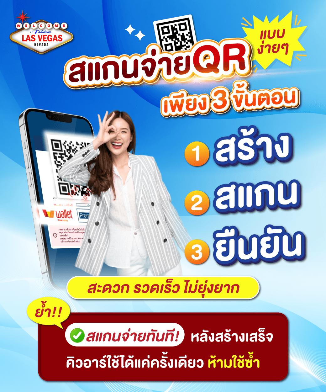 เว็บพนันฟุตบอลวันพรุ่งนี้ เว็บตรง ระบบทันสมัย จ่ายจริง