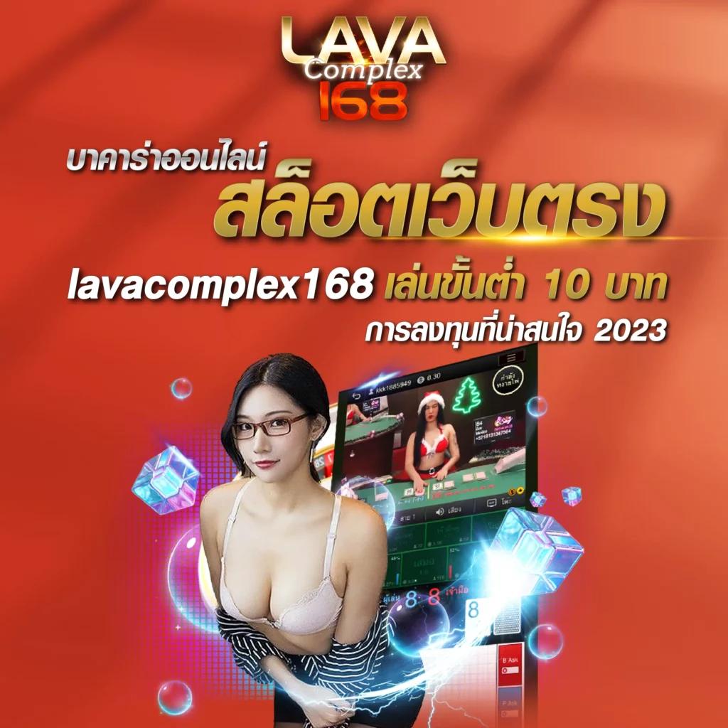 เว็บพนันออนไลน์ ผลบอลสดgoalin แทงง่ายปลอดภัย จ่ายจริงทุกยอด