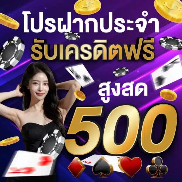 เว็บสล็อต Slot Live22 รวมเกมเด็ดมากมาย ลุ้นโชคสนุกทุกวัน