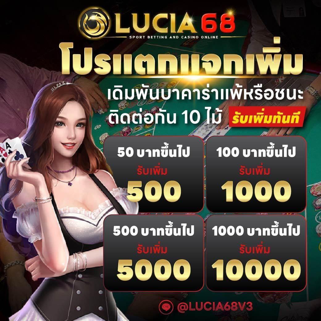 เว็บสล็อต สิงคโปร์ วอ ล เล็ ต รวมสล็อตมาแรง ปี 2024 เล่นง่าย จ่ายจริง