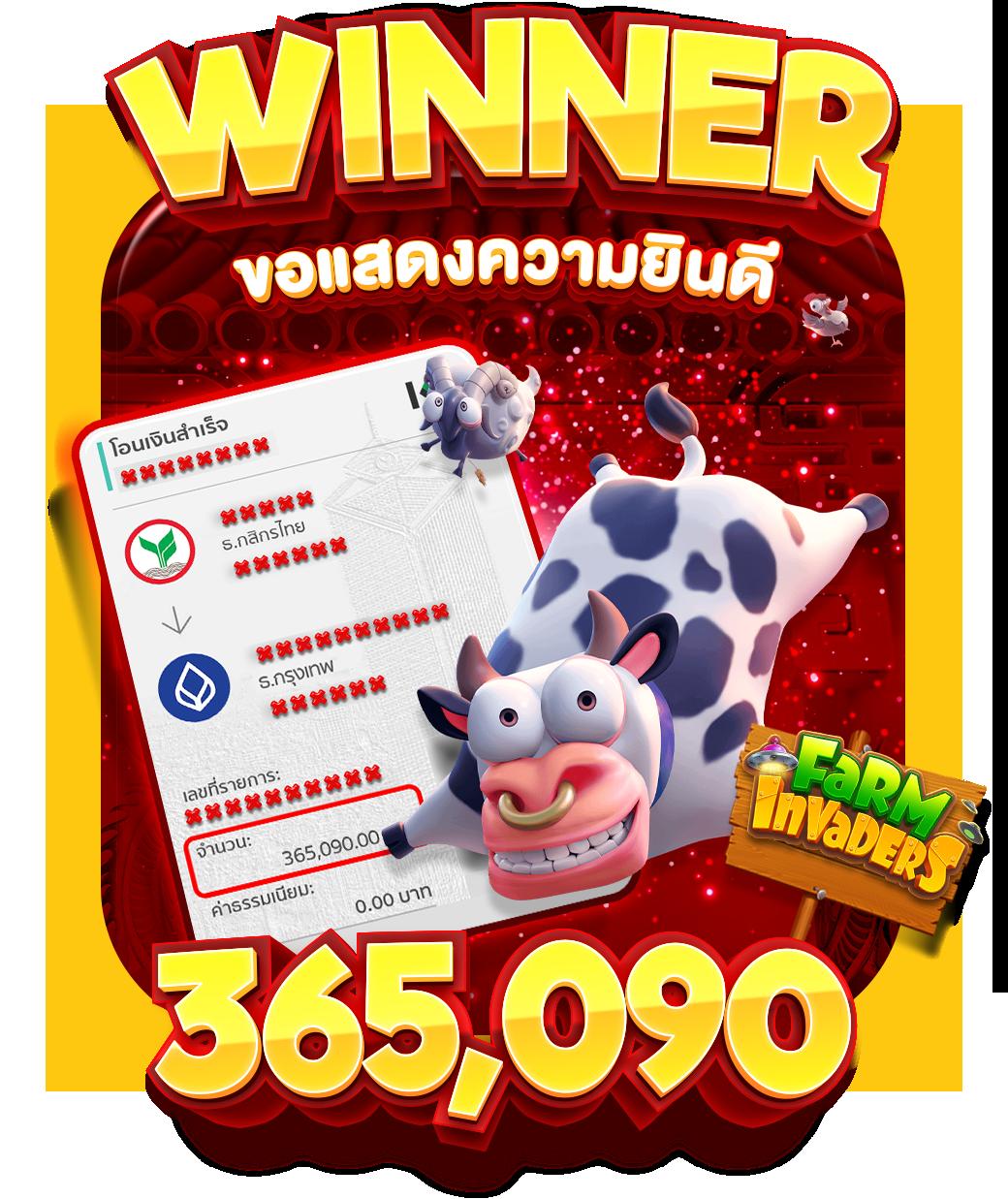 เว็บสล็อตตรง ศูนย์รวมเกมสล็อตชั้นนำ เล่นง่าย จ่ายเต็มมั่นใจ
