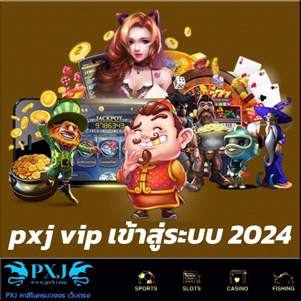 เว็บสล็อตตรงทั้งหมด เล่นง่าย จ่ายเต็ม มั่นใจทุกการเดิมพัน