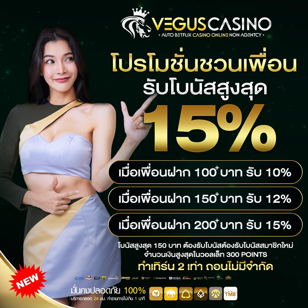 เว็บสล็อตทดลอง pg รวมเกมสล็อตใหม่ล่าสุด แจกฟรีเครดิตทุกวัน
