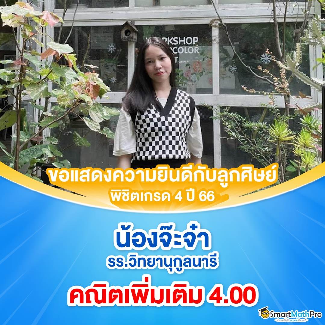 เว็บสล็อตใหม่ล่าสุด เว็บตรง วอ เลท ฝากเร็วภายใน 1 วิ ทดลองเล่นฟรี