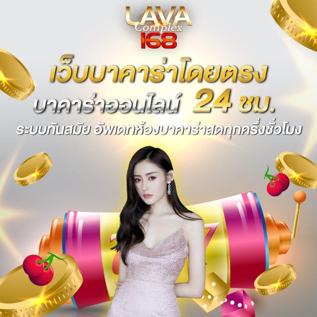 เว็บสล็อตใหม่ล่าสุดกับ Amb Slot ฝากถอนง่ายด้วยระบบอัตโนมัติ