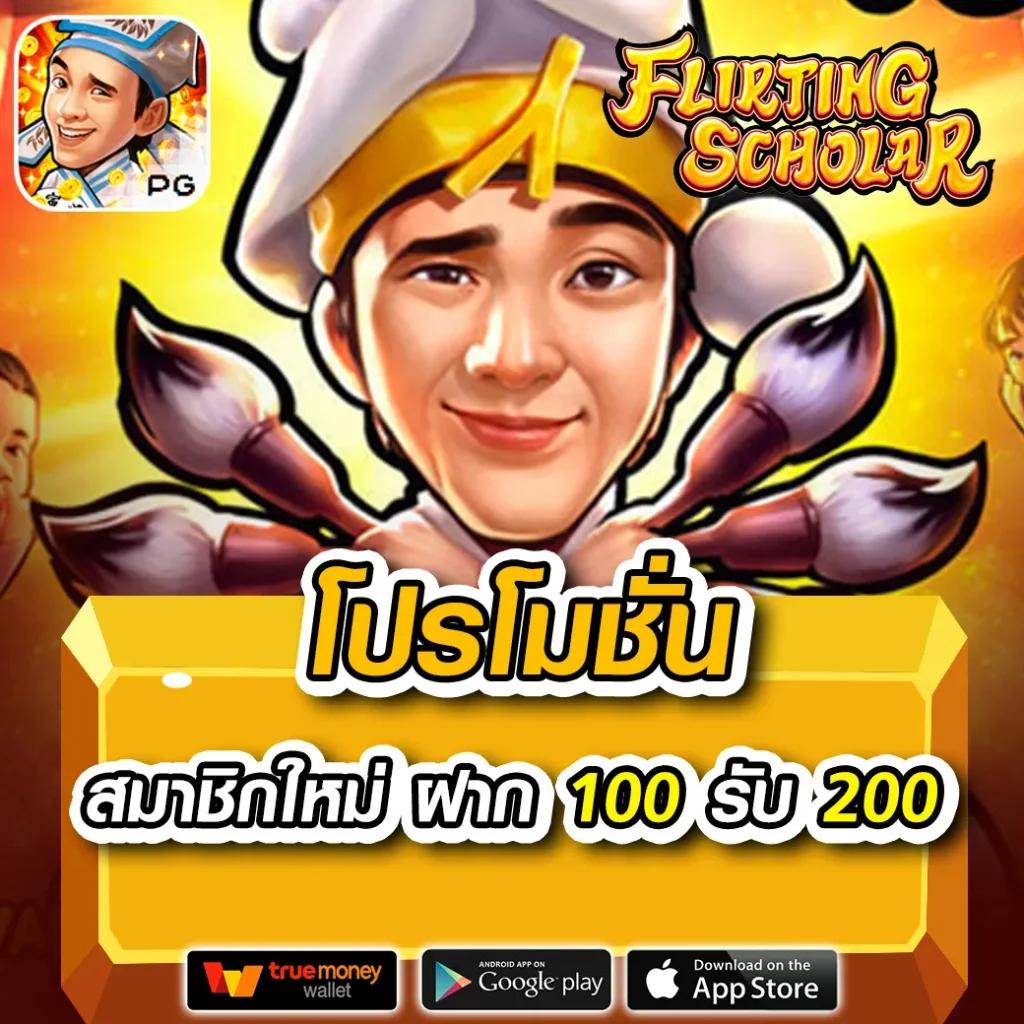 เว็บหวยออนไลน์ lotto คาสิโนยอดนิยมเดิมพันง่ายรับรายได้จริง