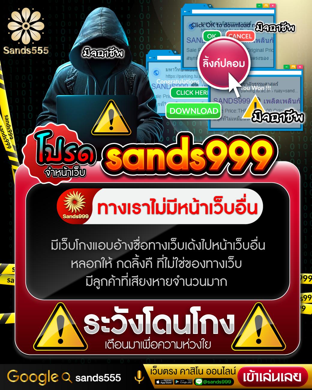 เว็บหวยออนไลน์ จ่ายจริง มีหวยครบวงจร จ่ายเต็มทุกงวด
