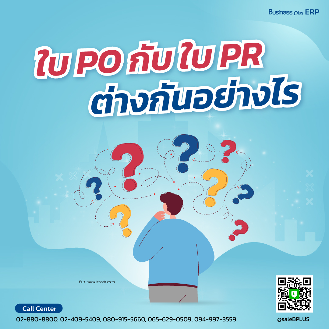 เว็บหวยออนไลน์บาทละ1000 ระบบจ่ายเต็ม ปลอดภัย เชื่อถือได้ในไทย