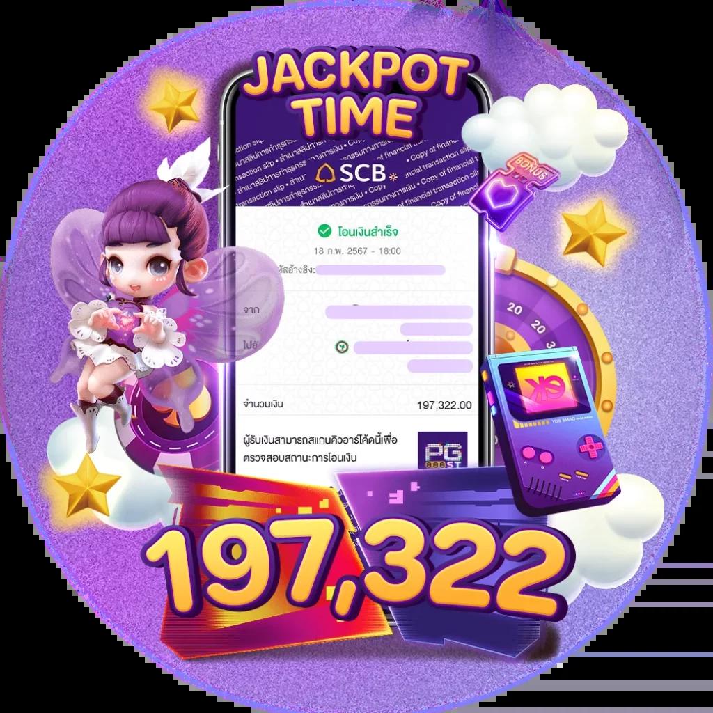เว็บออนไลน์ คาสิโนออนไลน์อันดับหนึ่ง พร้อมโปรโมชั่นสุดคุ้ม 2024