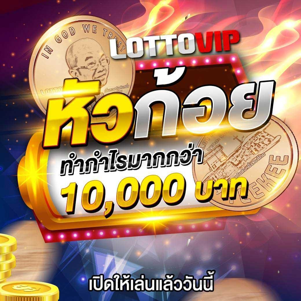 เว็บแทงบอลออนไลน์ สมัครรับโปรโมชั่นล่าสุด ฝากถอนง่าย จ่ายเต็ม