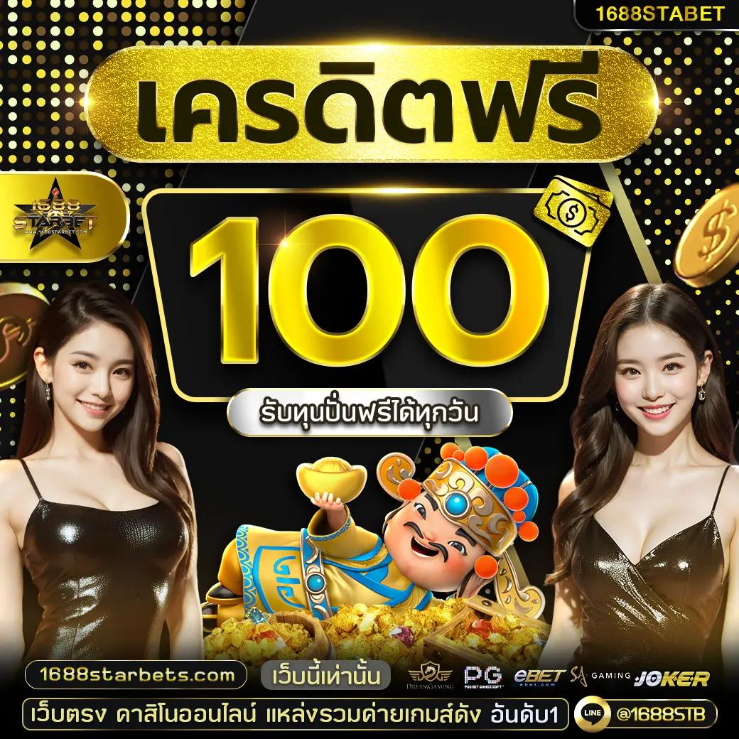 เว็บแทงหวย บริการออนไลน์ยอดนิยม ครบจบในที่เดียว123