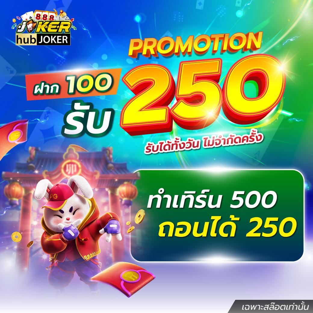 เวลาสล็อตแตก pg สล็อตเว็บตรง แจกจริงทุกวัน