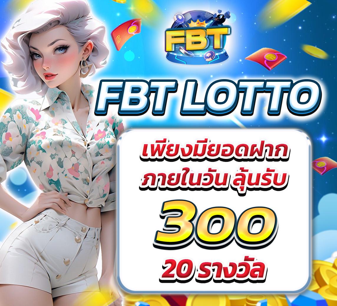 เศรษฐี99 สล็อต เกมพนันออนไลน์ที่มาแรงที่สุด แห่งปี 2024