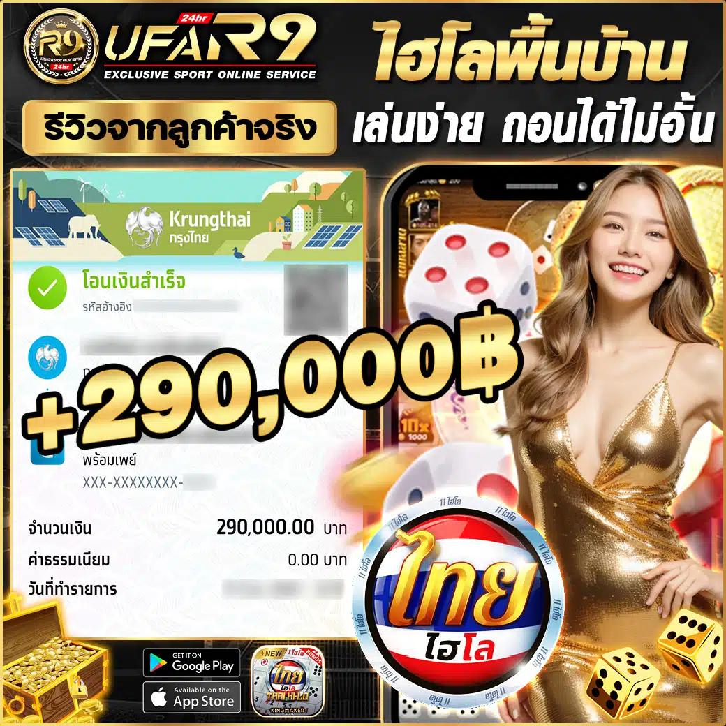 แก้ปัญหาเข้าไม่ถึง Cat888 คาสิโนยอดนิยมในไทย