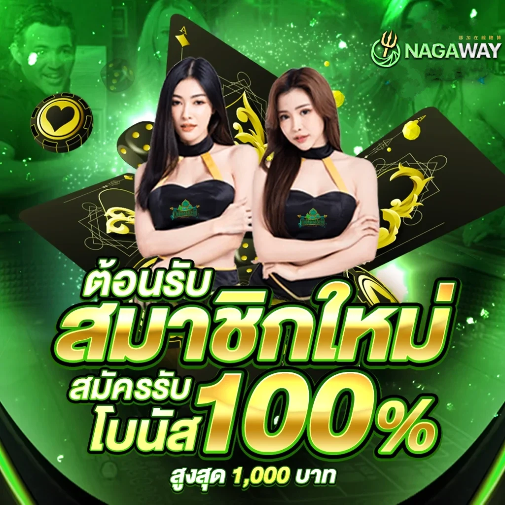 แคนดี้789 คาสิโนเว็บตรง รวมเกมสล็อตสุดฟิน เดิมพันไม่มีขั้นต่ำ