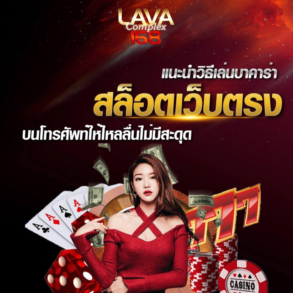 แจกโค้ดเครดิตฟรี พร้อมรับเทคนิคสร้างรายได้ออนไลน์ง่ายๆ