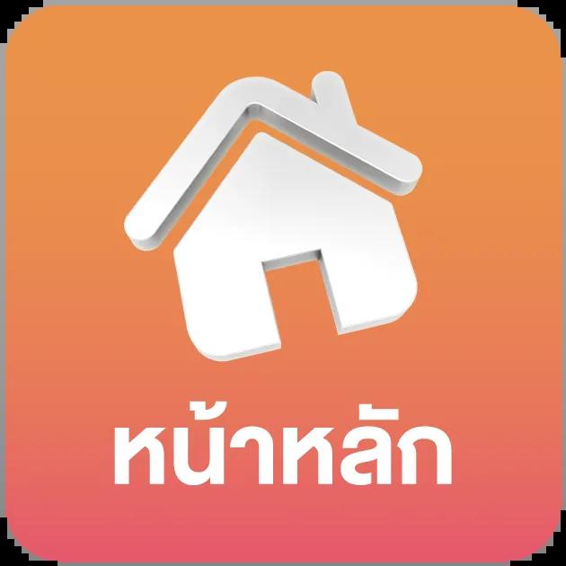 แทงบอลออนไลน์ ผลบอลสดสํารอง2 ล่าสุด เว็บเดียวครบ จบที่นี่