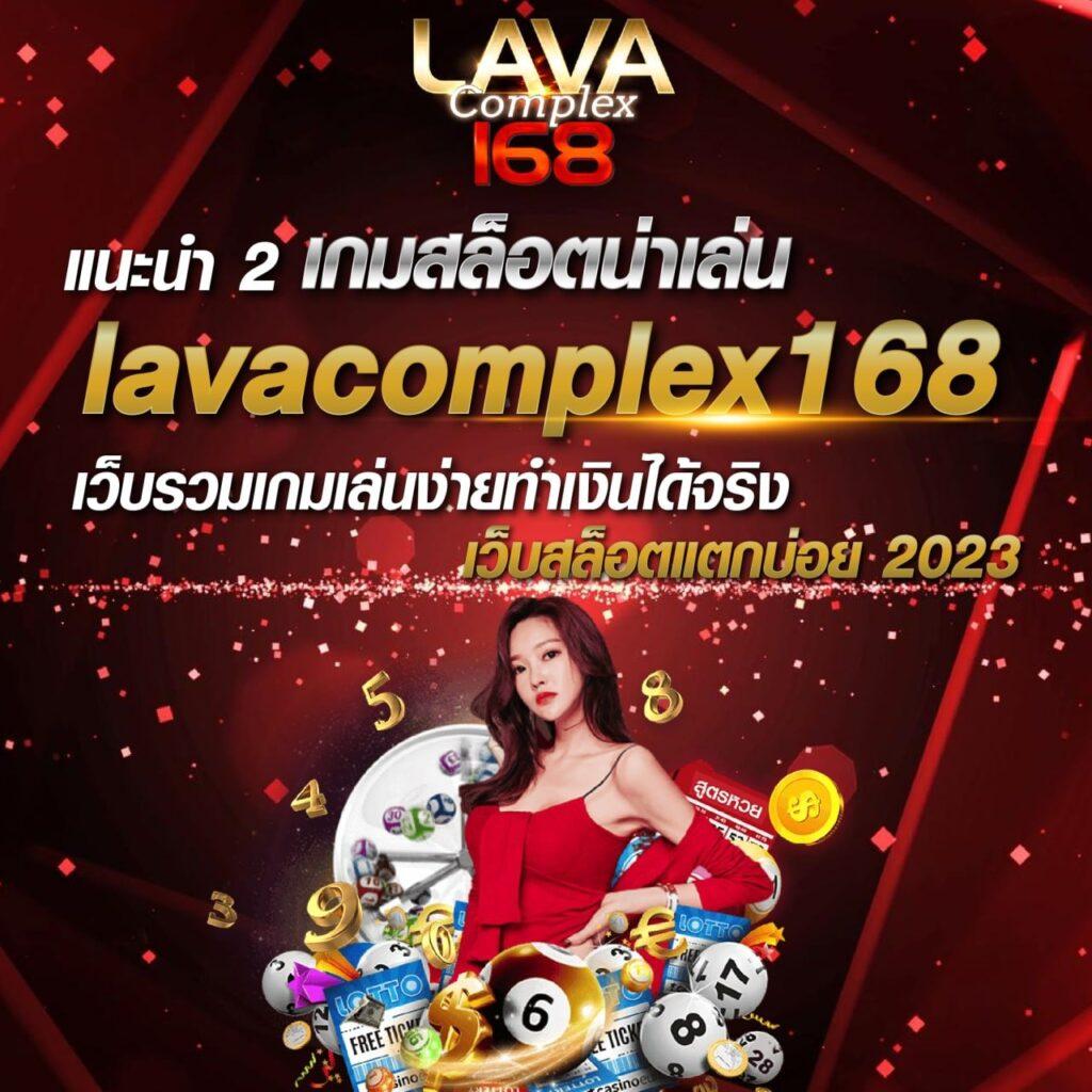 แทงบอลออนไลน์ขั้นต่ำ 10 บาทกับ kapook 888 มีโปรโมชั่นสุดคุ้ม