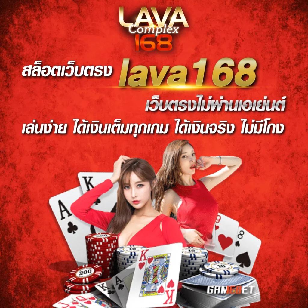 แทงหวยออนไลน์ เว็บไหนดี รวมลุ้นโชคล่าสุด พร้อมแนะนำสุดยอดเว็บไทย
