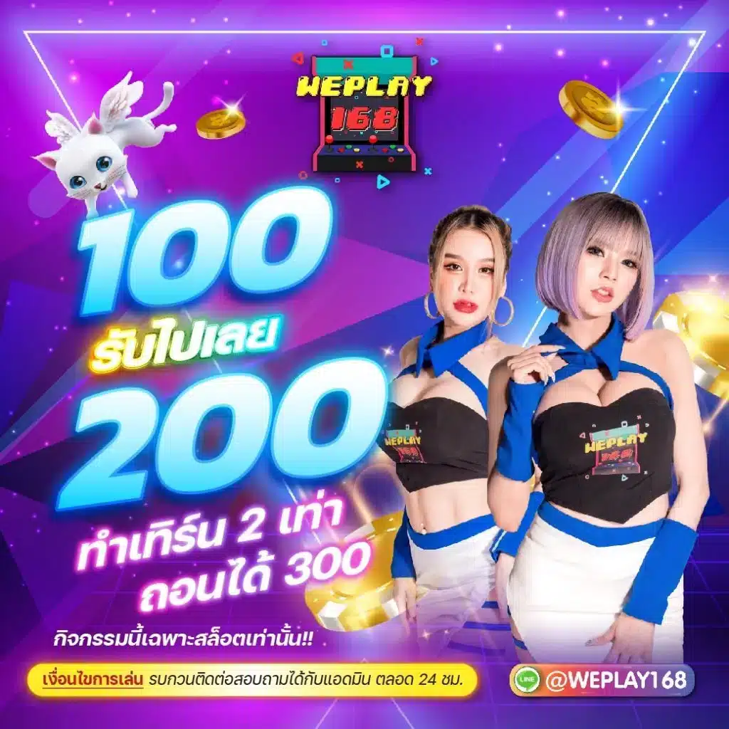 แนวทางการเลือกเดิมพันสนุกสนานกับ nemopg คาสิโนที่ให้ความบันเทิงเต็มรูปแบบ