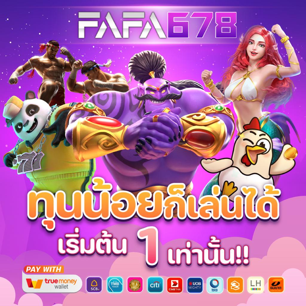 แนวทางทำ Meta Title สำหรับ amb123vip:  amb123vip คาสิโนออนไลน์อันดับหนึ่ง แพลตฟอร์มเกมสล็อตใหม่มาแรง