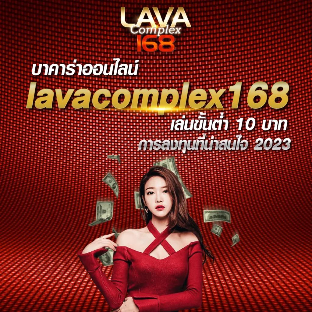 แพนด้า คาสิโนออนไลน์ สมัครง่าย ได้เงินจริง 2023