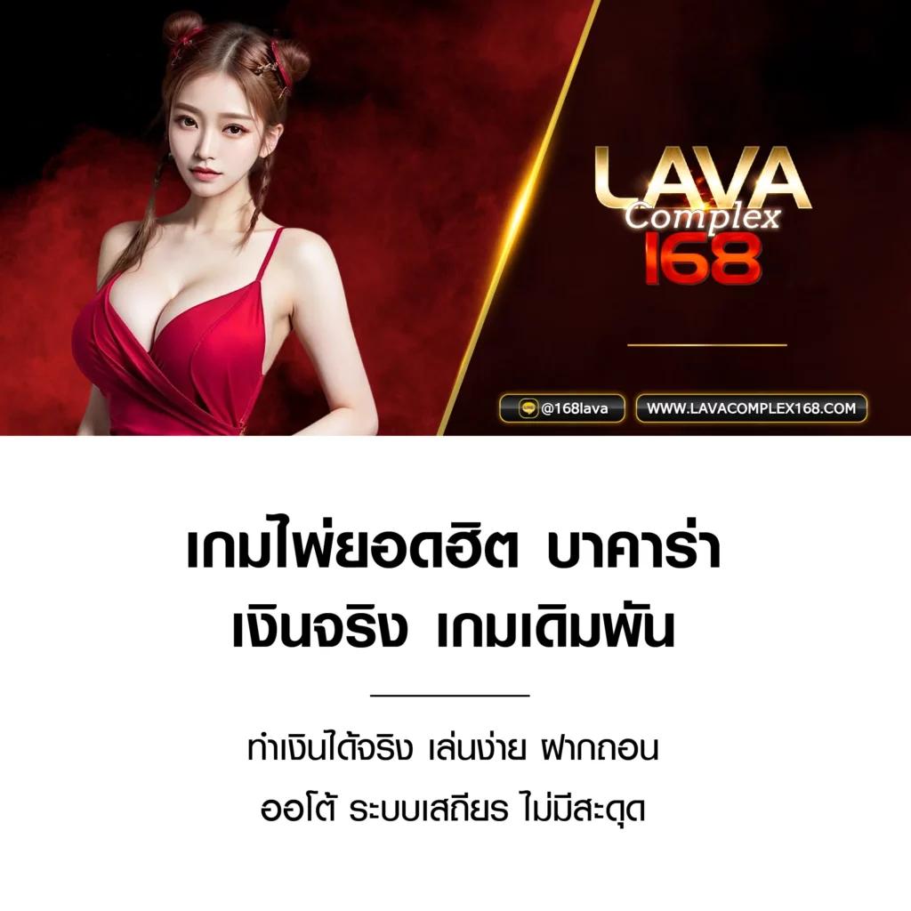 แอพทดลองเล่นสล็อตฟรี | เล่นง่าย ได้เงินจริง ไม่ต้องฝาก