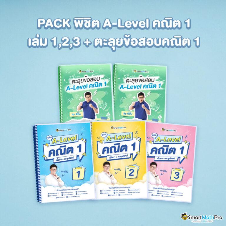 โกลเด้นสล็อต เว็บตรง คาสิโนสร้างรายได้ดีที่สุดแห่งปี 2024
