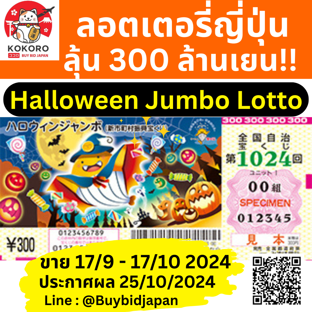 โค้ดเครดิตฟรีล่าสุด เครดิตฟรีล่าสุด แจกจริงไม่อั้น ตัดสินใจง่ายในไทย