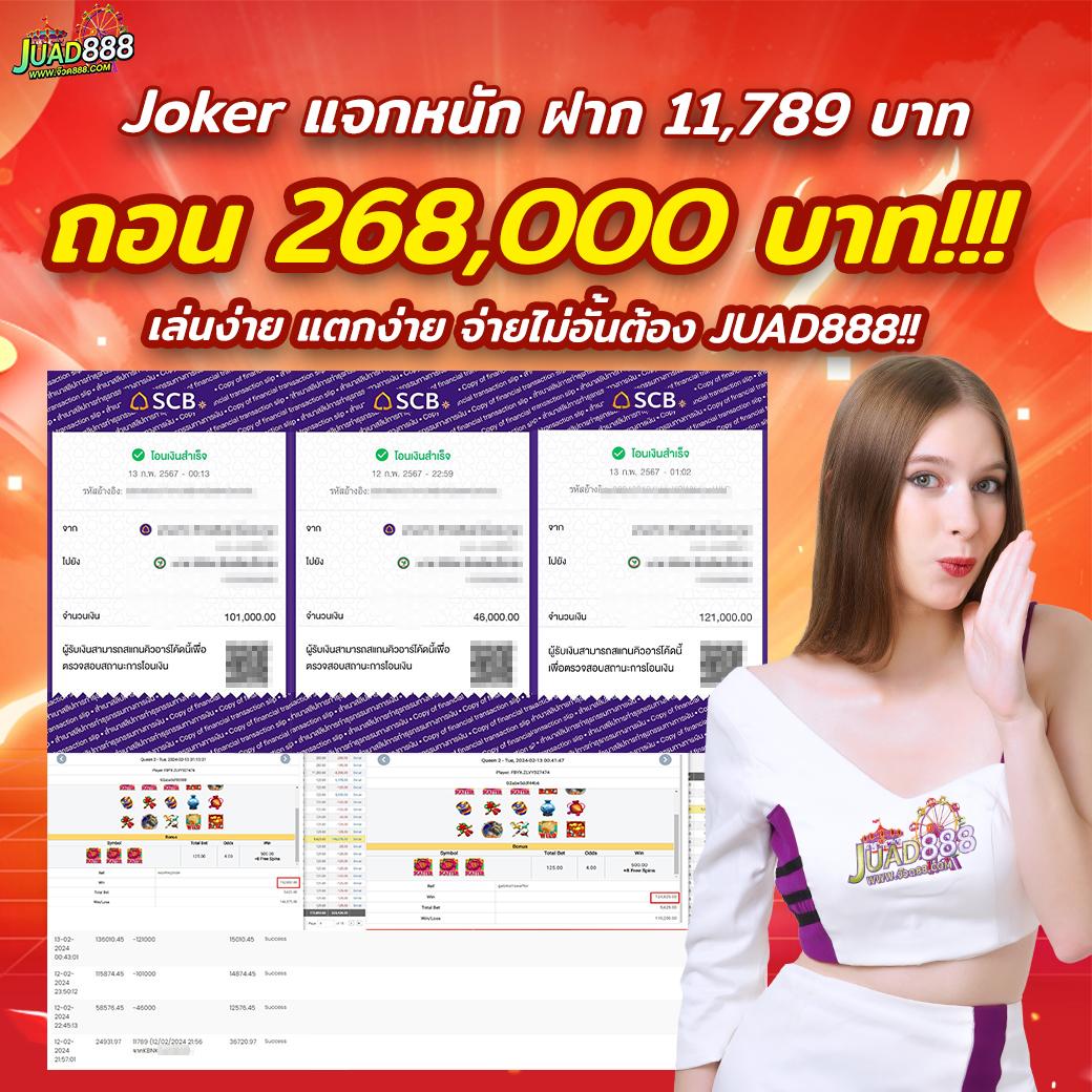 โปรแกรมบอลวันนี้ทุกคู่ทุกลีก อัปเดตแม่นยำ ครบทุกแมตช์ในไทย