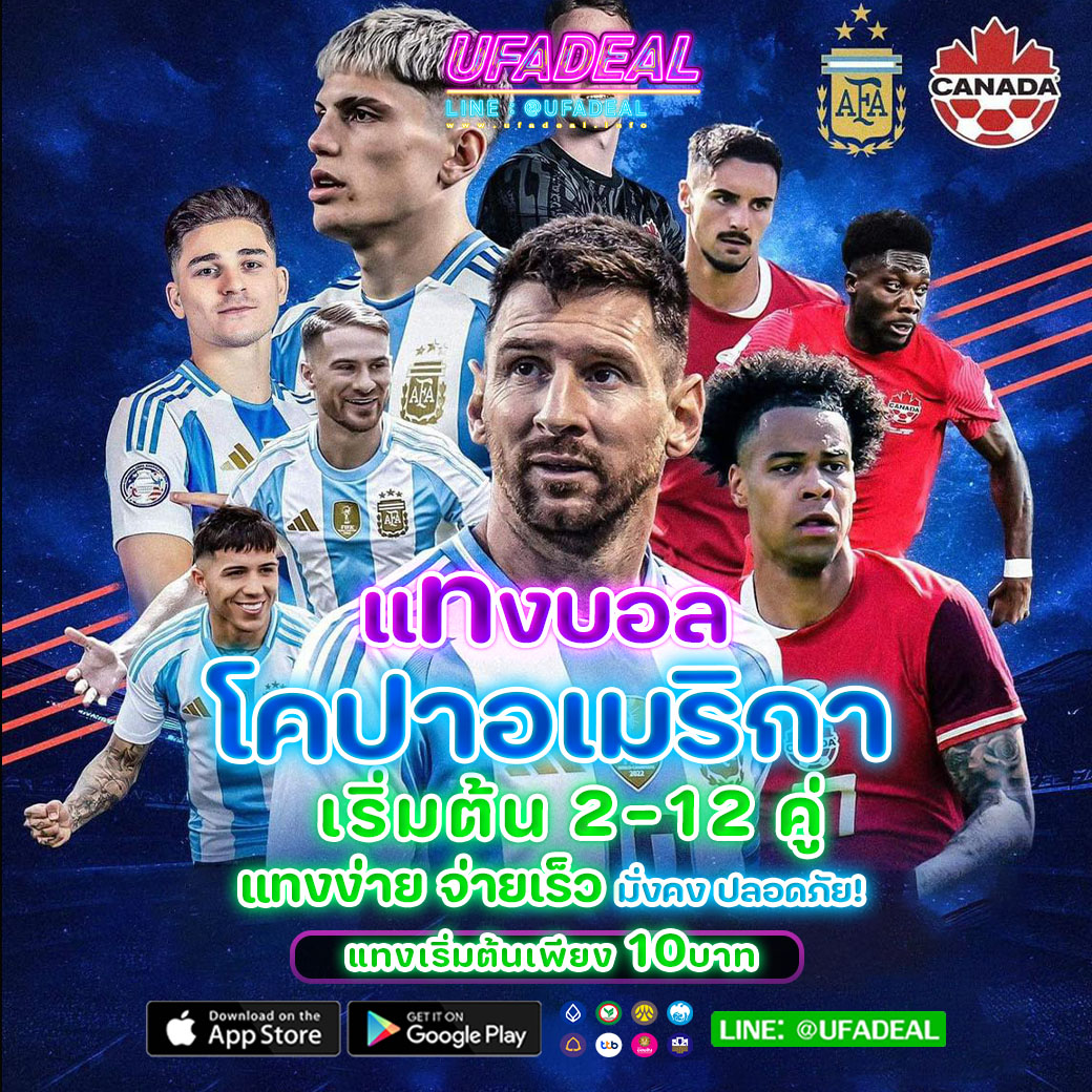 โหลด แอ พ รับ เครดิตฟรี 58 สร้างรายได้ง่าย ไม่ต้องฝากก่อน