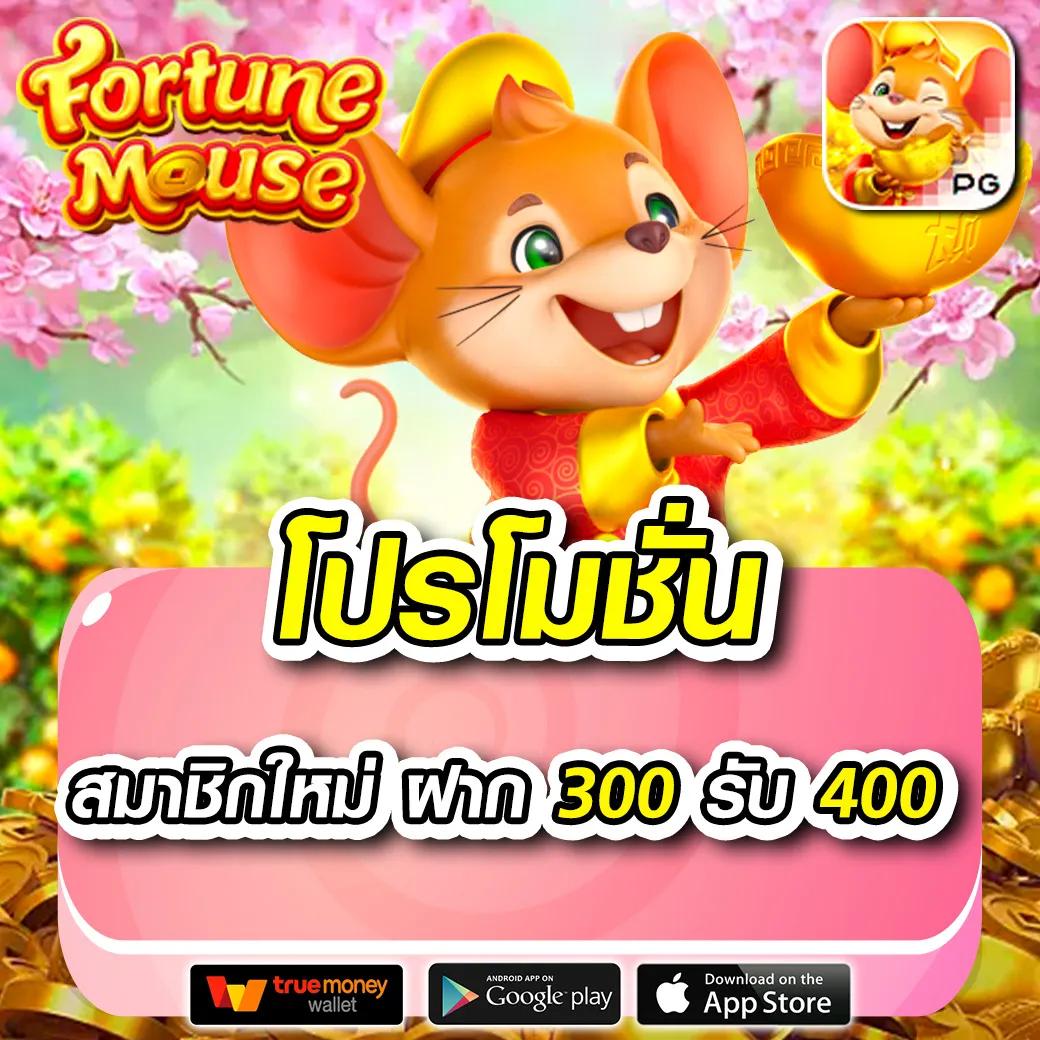โอซาก้า789 คาสิโนออนไลน์เต็มรูปแบบ เดิมพันง่าย ระบบทันสมัย