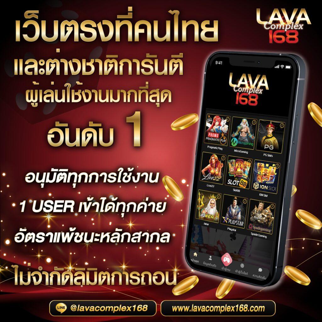 โฮกาเด้น คาสิโนทางเข้าใหม่ พร้อมโปรโมชั่นล่าสุดแห่งปี