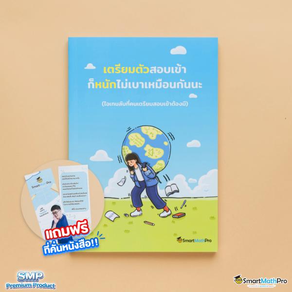 ไทย สกอ คาสิโนออนไลน์อันดับหนึ่ง สมัครง่าย ระบบทันสมัย เล่นได้ทุกที่