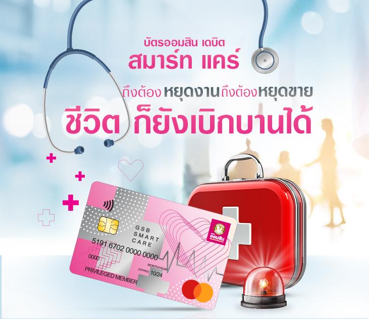 ไลฟ์สกอร์ คาสิโนสด สมัครง่าย ระบบออโต้ เครดิตฟรี ล่าสุด 2024