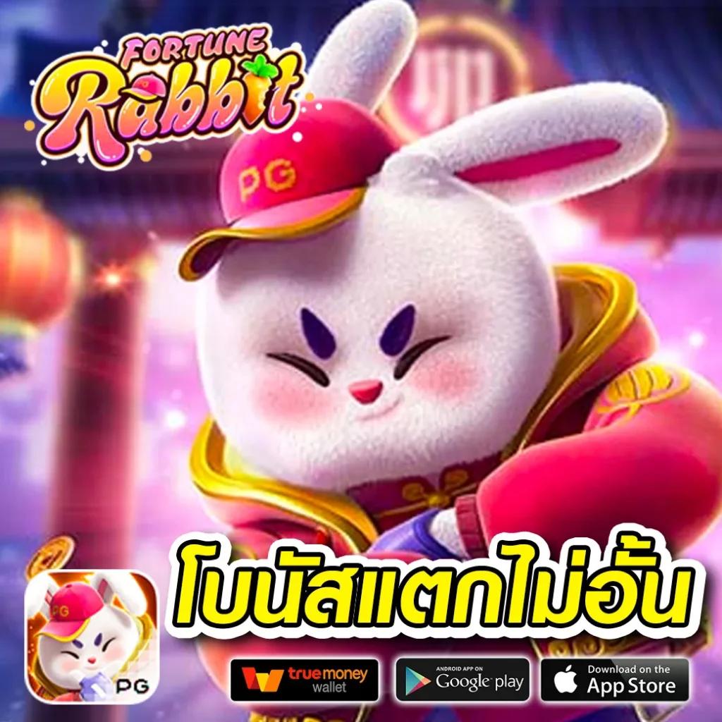 ไฮโล ไทย เว็บ ตรง เล่นง่าย จ่ายจริง ระบบทันสมัย สมัครวันนี้